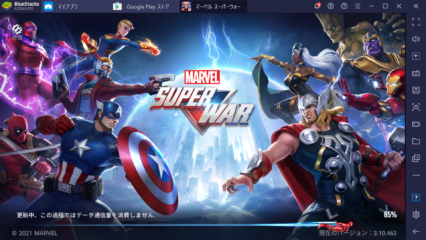 BlueStacks:『マーベル スーパーウォー』初心者向け攻略：使いやすいヒーローは？