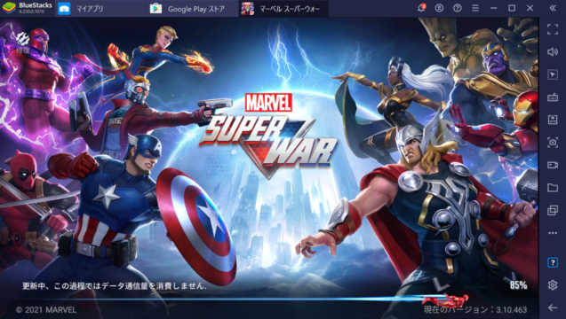 BlueStacks:『マーベル スーパーウォー』初心者向け攻略:使いやすいヒーローは?
