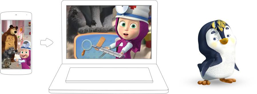 Chơi Masha Doctor: animal hospital on PC 22