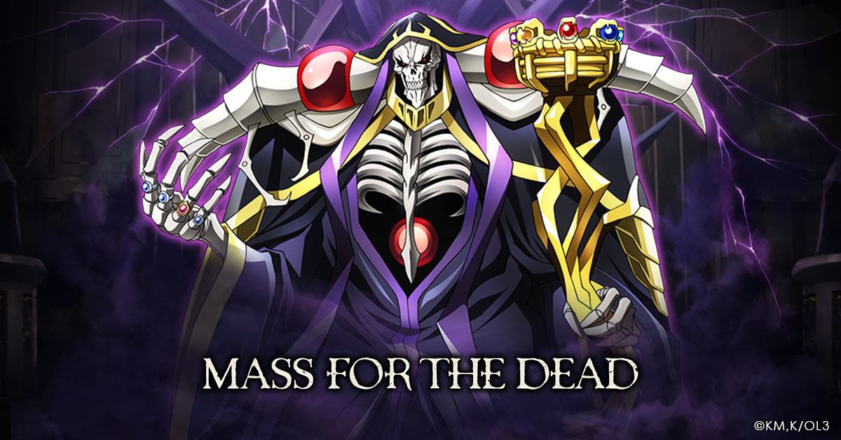 人氣動畫改編RPG手機遊戲《MASS FOR THE DEAD》即將上線