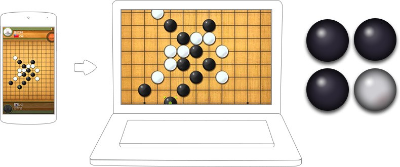 즐겨보세요 오목의 달인 on PC 6