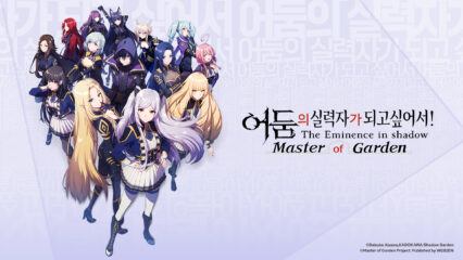 어둠의 실력자가 되고 싶어서! 마스터 오브 가든: 성장 성장 수집형 RPG 블루스택으로 PC 다운로드 및 플레이 방법