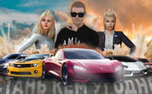 Как вести бизнес в игре «Матрёшка РП»