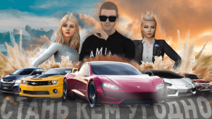 Как вести бизнес в игре «Матрёшка РП»