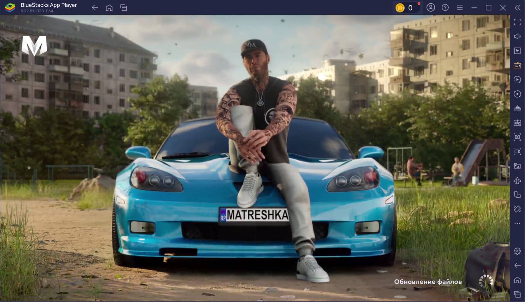 Как скачать и играть в «Матрёшка RP» на ПК с BlueStacks
