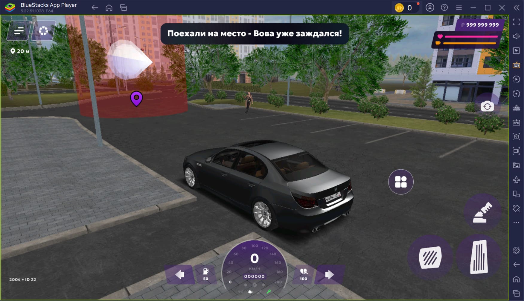 Как скачать и играть в «Матрёшка RP» на ПК с BlueStacks