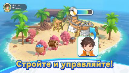 Действующие промокоды для Catch & Build: Land of Pals в феврале 2026 года