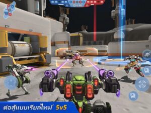 มาเล่นเกม Mech Arena บน PC บนพีซีด้วย BlueStacks กันเถอะ