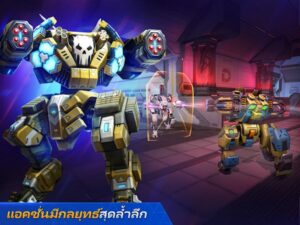 มาเล่นเกม Mech Arena บน PC บนพีซีด้วย BlueStacks กันเถอะ