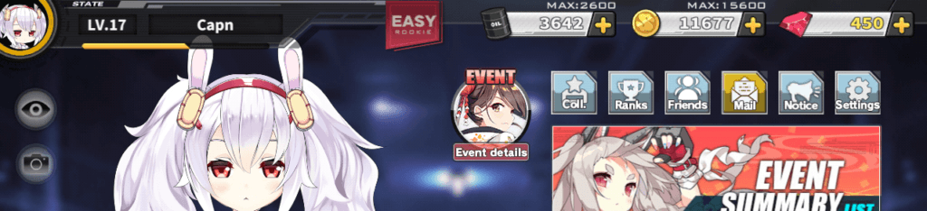 Azur Lane: гайд для новичка