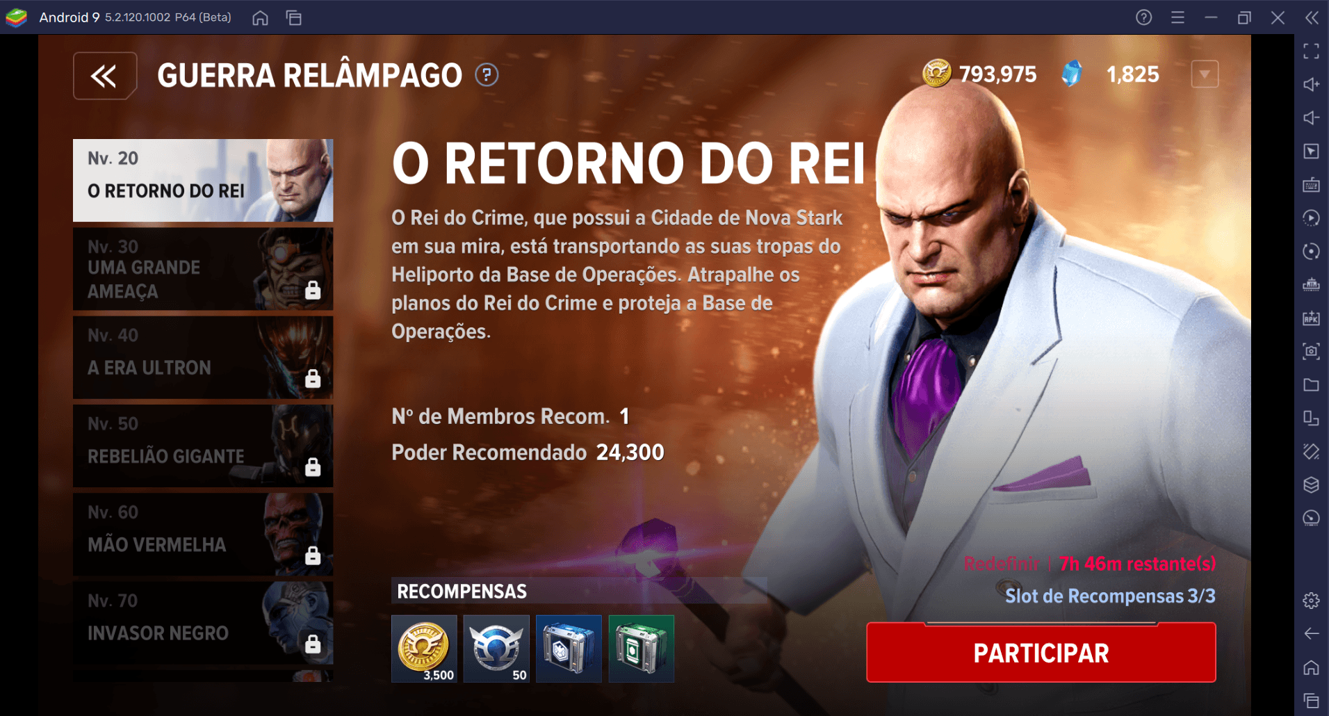 Guia Completo para começar com tudo em MARVEL Future Revolution - Guia de Iniciantes