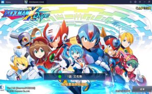 使用BlueStacks在電腦上體驗橫向動作RPG手游《洛克人 X DiVE》