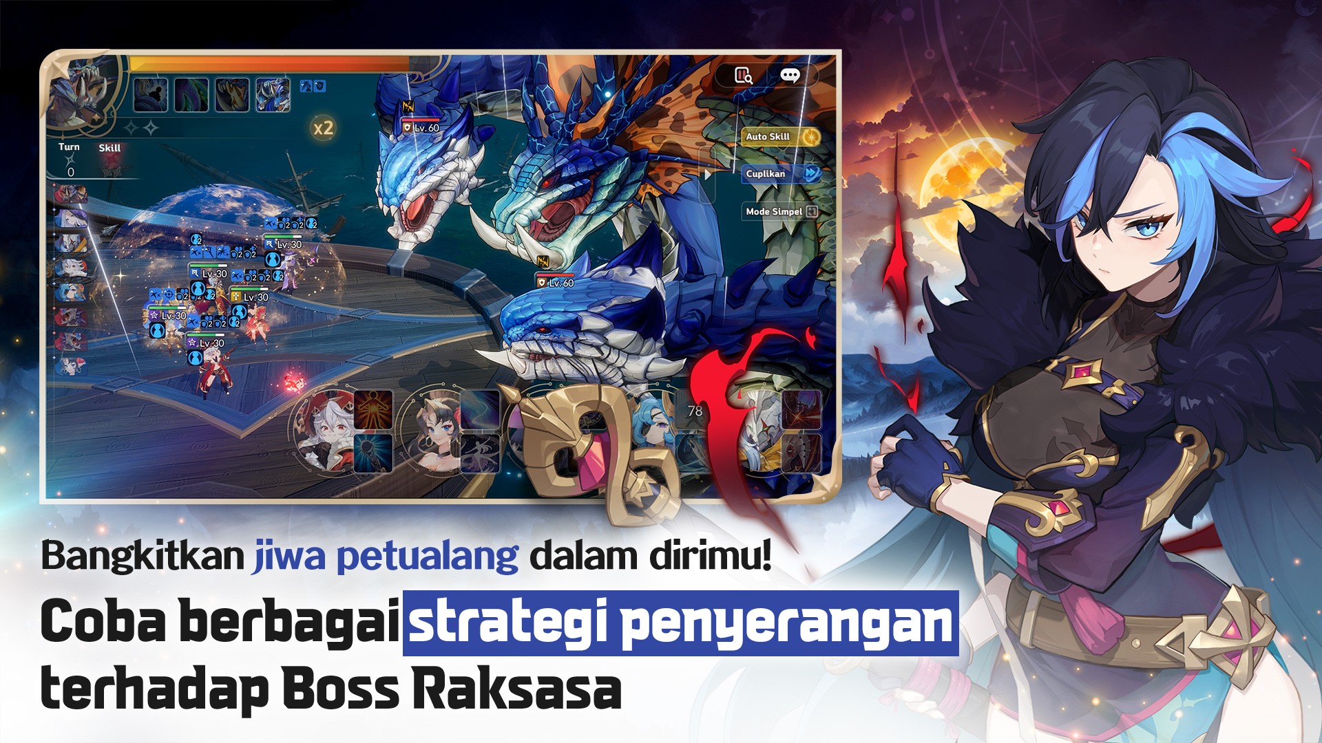 Tips Efisien Farming Ruby di Seven Knights Re:BIRTH!