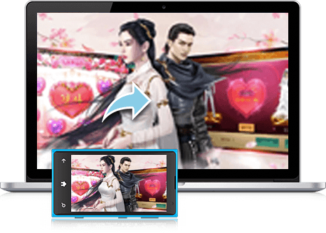 즐겨보세요 천년지애M on PC 14