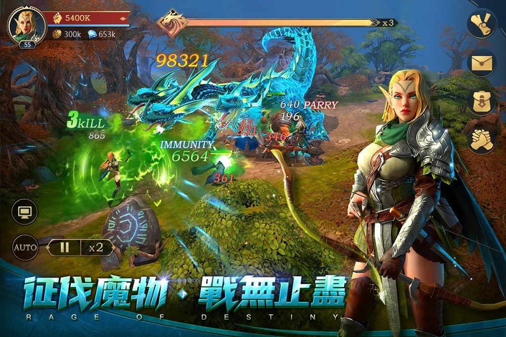 歐美魔幻卡牌遊戲《命運之怒Rage of Destiny》放置玩法來襲