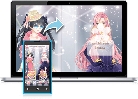 เล่น 360mobi Nikki นิกกี้มหัศจรรย์ on PC 23