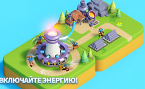 Гайд Для Новичков по Игре Tiles Survive!