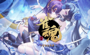 『雀魂 -じゃんたま-』:初心者向け攻略ガイド