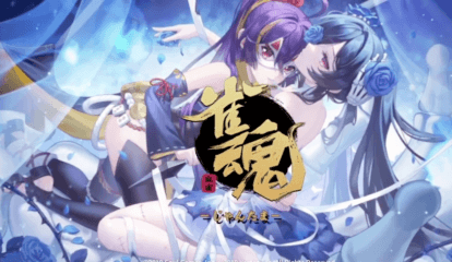 『雀魂 -じゃんたま-』：初心者向け攻略ガイド