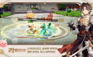 라그나로크 오리진 클래식 공략 – 꼭 알아야 하는 전략 꿀팁 Top 5