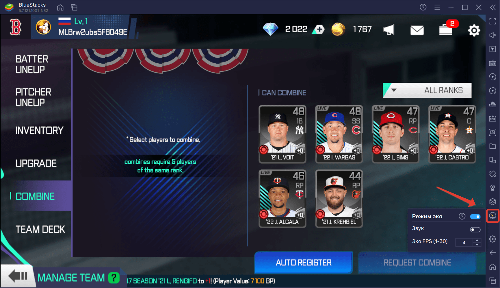 Гайд по инструментам BlueStacks для игры в MLB Perfect Inning: Ultimate. Как получить преимущество над соперниками и полюбить бейсбол?