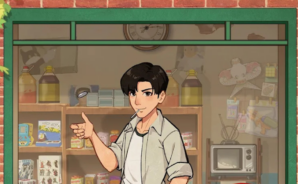 Conseils & Astuces pour Gérer une Entreprise qui Réussi dans My Memory Shop