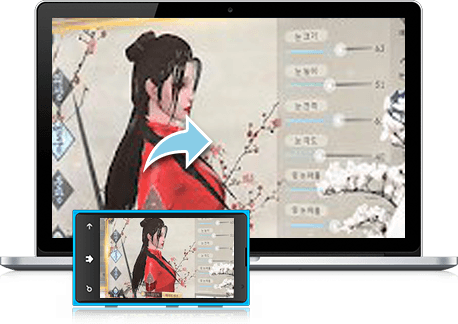 즐겨보세요 열화여가 on PC 18