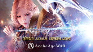 모바일 게임 봄 전쟁…MMORPG 신작 대결