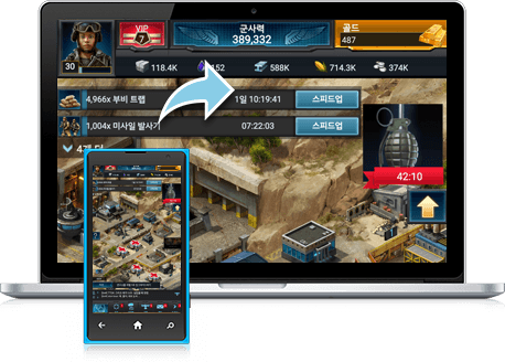 즐겨보세요 모바일 스트라이크 on PC 21