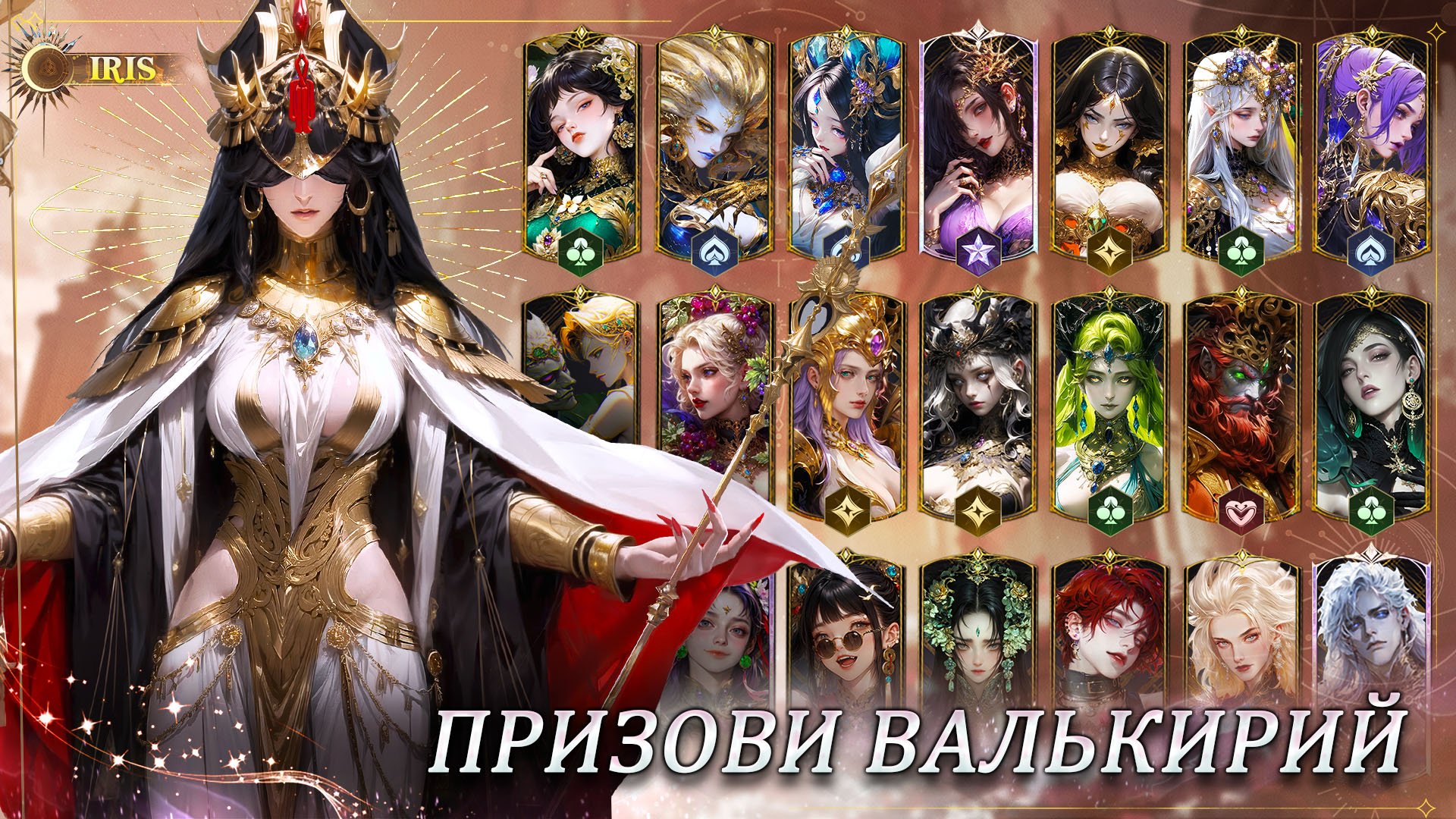 Гайд для новичков по Motto Immortal Сборка пантеона и тактика в подземельях