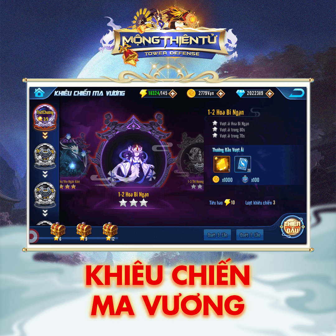 Mộng Thiên Tử: Game thủ thành chiến thuật đề tài dị giới sắp ra mắt