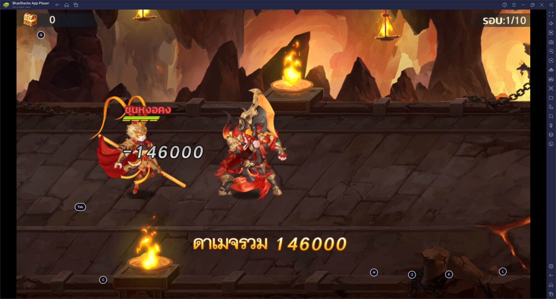 วิธีติดตั้งและเล่น Monkey King: Arena of Heroes บน PC และ Mac ผ่าน BlueStacks