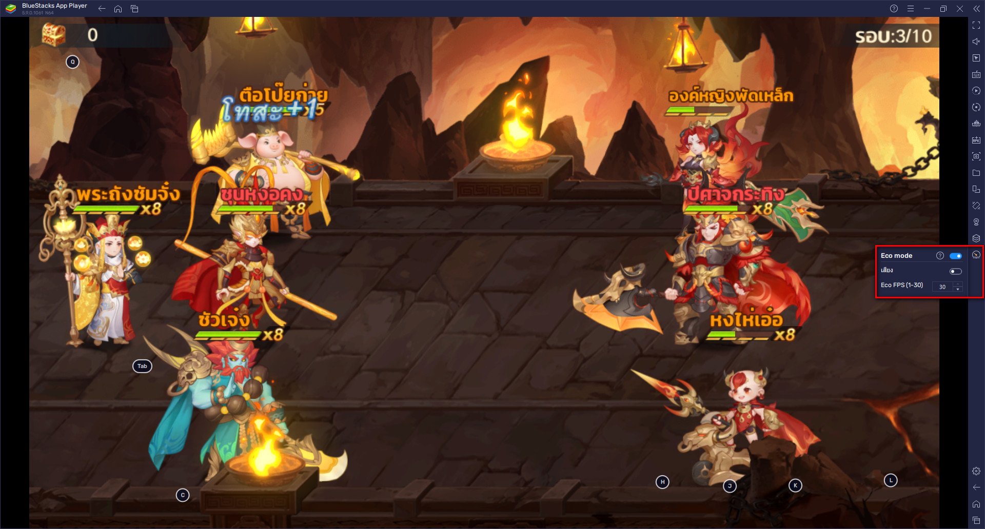 วิธีติดตั้งและเล่น Monkey King: Arena of Heroes บน PC และ Mac ผ่าน BlueStacks