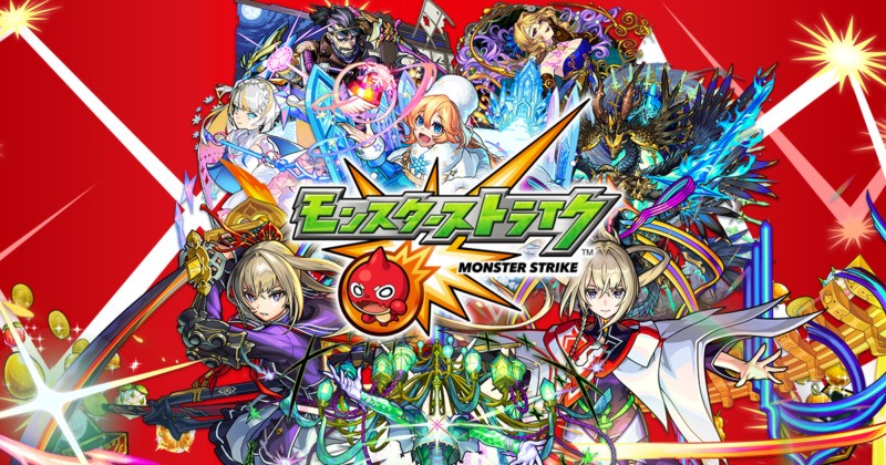 楼蘭【超究極】攻略ガイド & 関連ガチャキャラクターレビュー