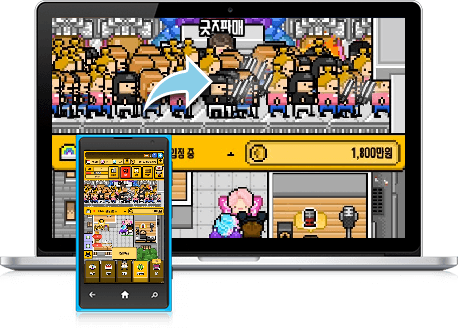 즐겨보세요 월간아이돌 : 아이돌키우기 on PC 6