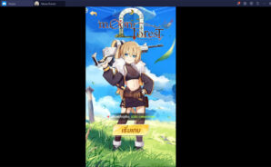 การติดตั้งและเล่น Moon Forest:RPGแนวตั้ง ผ่าน BlueStacks