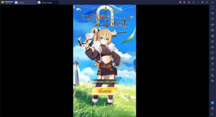 การติดตั้งและเล่น Moon Forest:RPGแนวตั้ง ผ่าน BlueStacks