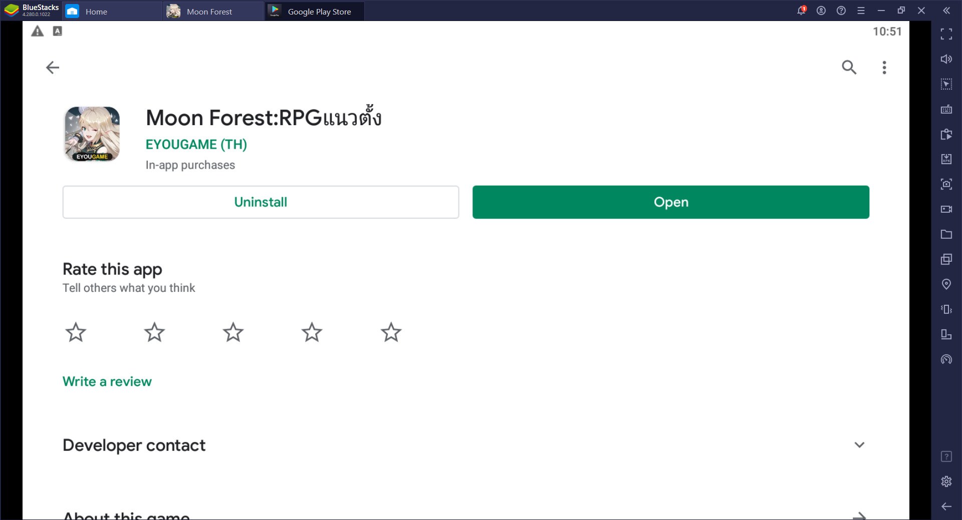 การติดตั้งและเล่น Moon Forest:RPGแนวตั้ง ผ่าน BlueStacks