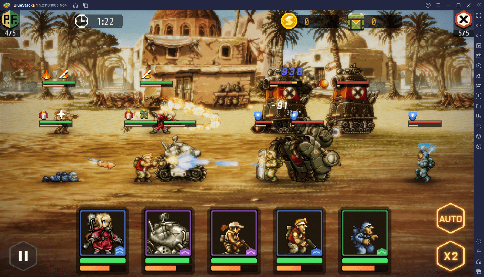 BlueStacksを使ってPCで『Metal Slug : Commander』を遊ぼう