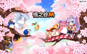 「楓之谷M」戰力提升技巧