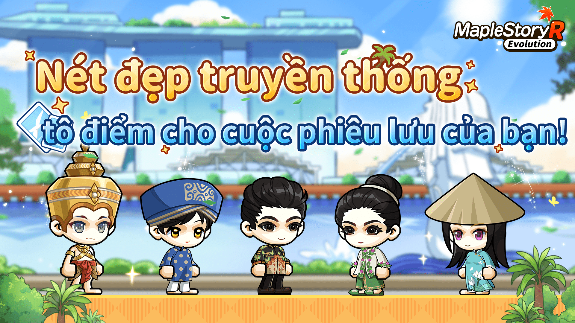 MapleStory R: Evolution chính thức ra mắt tại Việt Nam