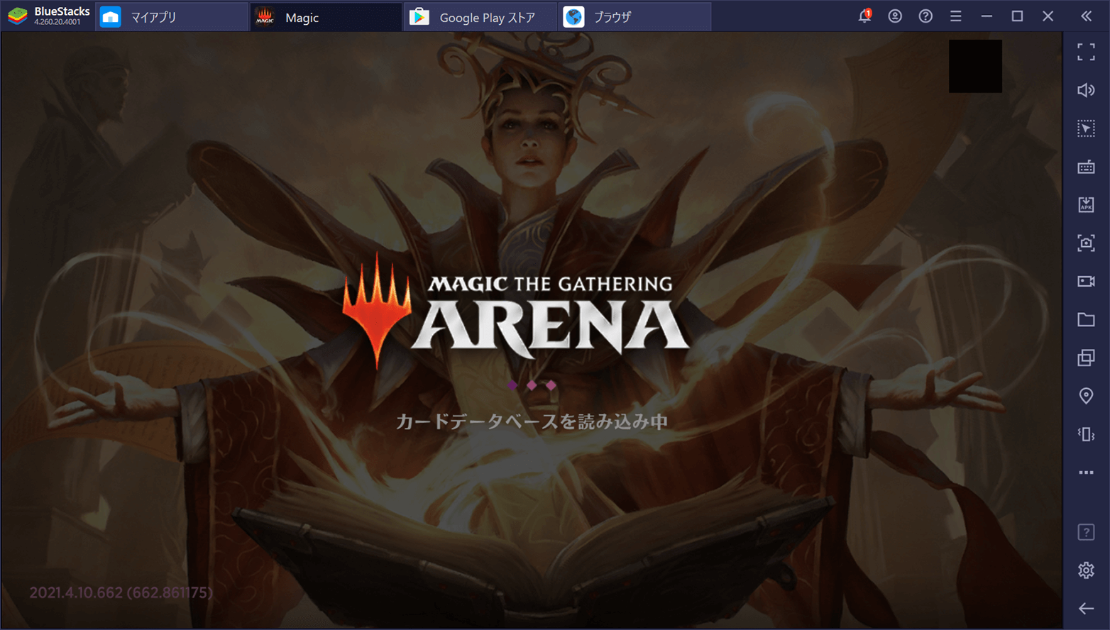 Bluestacksを使ってpcで マジック ザ ギャザリング アリーナ を遊ぼう