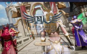 뮤 아크엔젤2 9일 오픈, 집단 육성 MMORPG의 재미를 블루스택으로 제대로 느껴보세요!