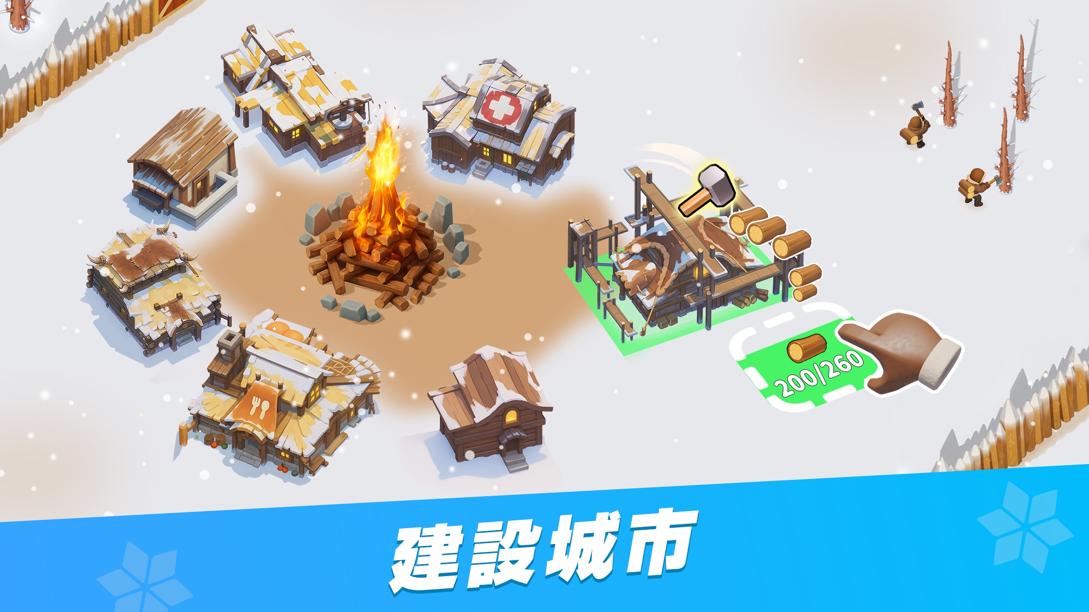 「寒霜啟示錄」——最佳專家選擇、升級優先順序與英雄協同