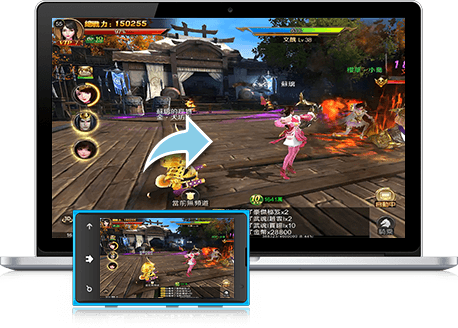 暢玩 無雙紀元M PC版 21