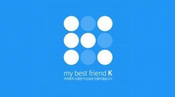 즐겨보세요 My K