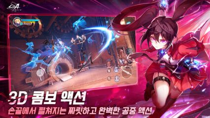 CoA: 아틀란의 크리스탈 – 플레이를 위한 팁