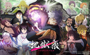 BlueStacksを使ってPCで『地獄楽 パラダイスバトル（パラバト）』をプレイする方法