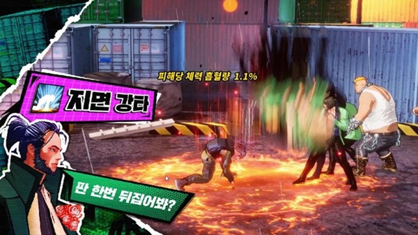 블루스택으로 PC에서 전국제패M 플레이