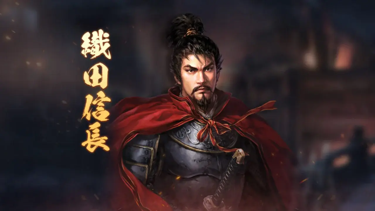 『信長の野望 天下への道』攻城戦の戦略とおすすめの武将＆戦法